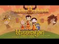 Chhota Bheem Bheemayan Bheemyaan Now On Voot