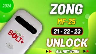 ZONG MF25 UNLOCK | ZONG MF25 21-22-23 MODEL UNLOCK | ZONG MF25 UNLOCK ALL NETWORK By KING SOFTWARE