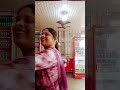 Koi Lagne Laga Hai Pyara Bollywood