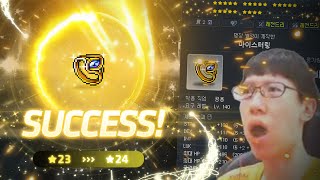 [閒聊] 韓版楓之谷那麼刺激喔 這樣點25星的