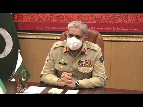 Press Release No 217/2020,Foreign Minister of Iran called on COAS at GHQ-11 Nov 2020 (ISPR Official)