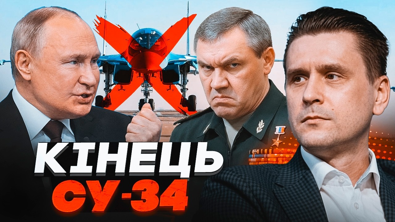 🔥КОВАЛЕНКО: Знайдено спосіб знищити російську авіацію! Ця зброя змусить во?