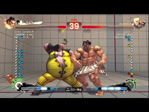 SSF4 AE ver 2012 U-nko_Saraba-B（honda） vs k-duv（rufus）