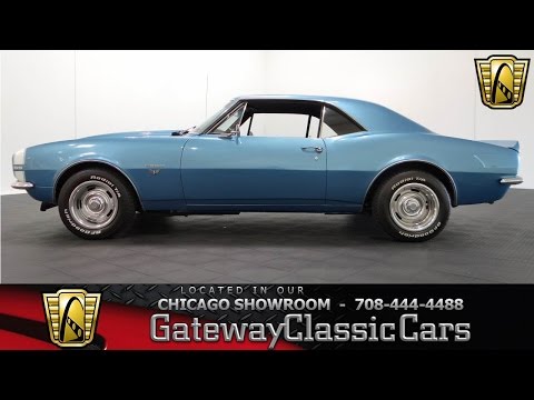1967 Chevrolet Camaro (CC-916130) for sale in O'Fallon, Illinois