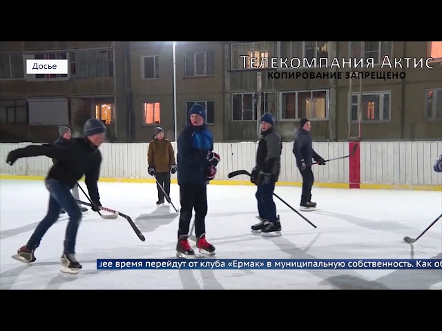 Мороз спорту не помеха