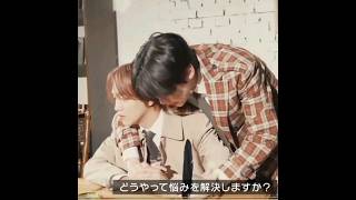 Download lagu idk but haechan looks like got sulking at doyoung 🤣 #dohyuck #haechan #doyoung #nct127 #markhyuck mp3