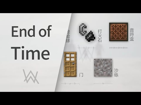 Alan Walker - End of Time | Minecraft Instruments ♪