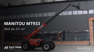 Manitou MT933 2022 y. 55,4 kW. 251 m/h., №3853 L