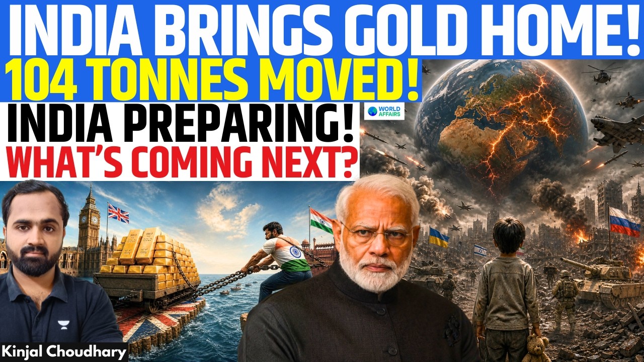 India Brings Back 104 Tonnes Gold! What Is RBI Preparing For? Big Global Signal | Kinjal