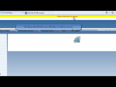 Plextel IP-PBX Video Manual Chapter 3 - SIP Trunk and Site-to-Site Setup