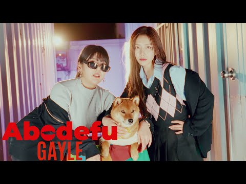 Abcdefu - GAYLE (Cover by Gowoon)