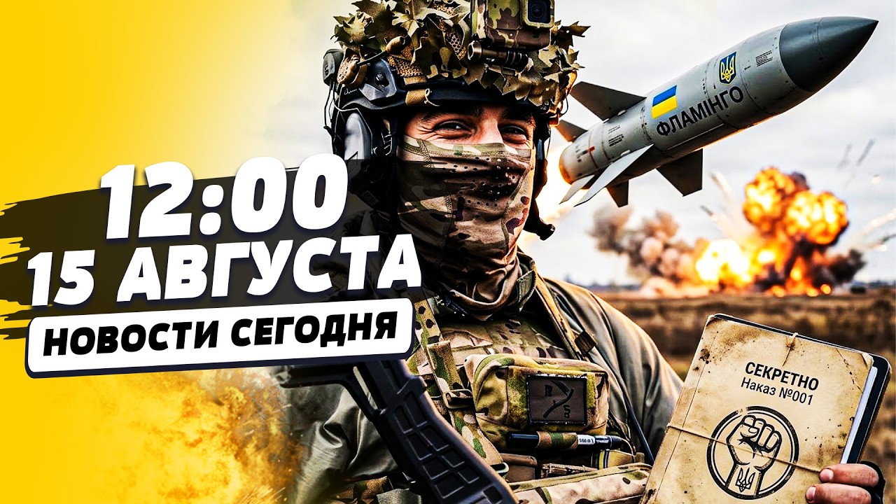 🔥ТОЛЬКО ЧТО! РАКЕТЫ ВСУ ГРОМКО ВЗОРВАЛИ РОССИЮ! РОССИЯНЕ ПОКИНУЛИ ТЕРРИТОР?