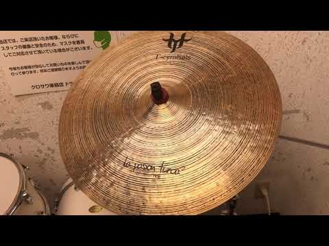 T-Cymbals La Pasion Turca Ride 22"  2,375g