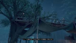 ちかの「DAYS GONE」