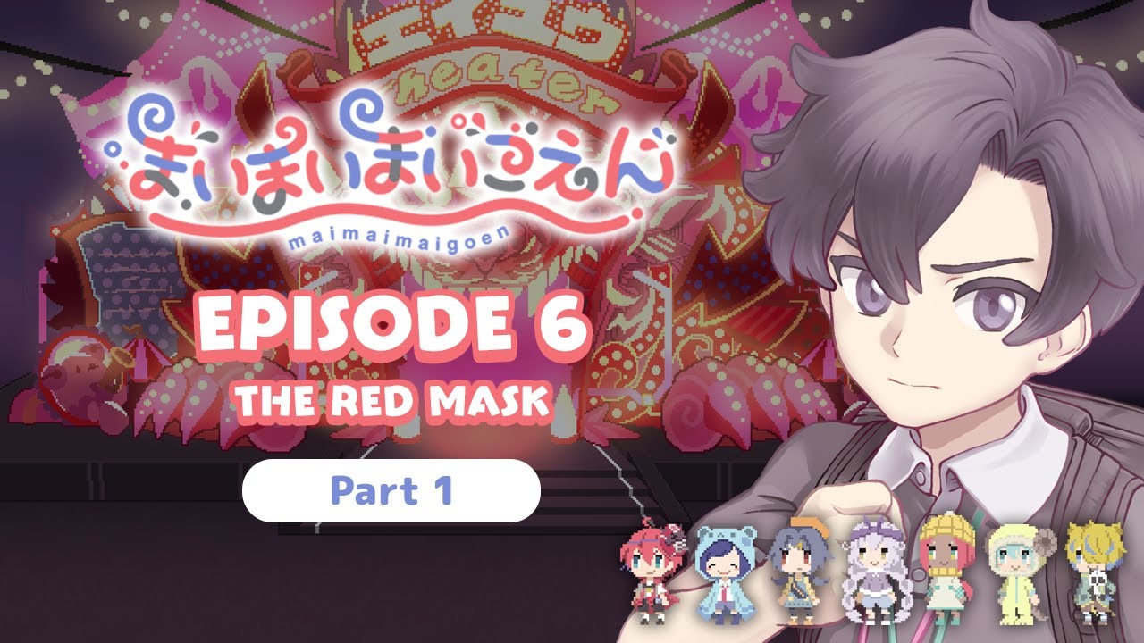 Gameplay Video