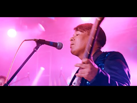 Agrupación ENLACE de BOLIVIA 🇧🇴 - Te Sueño (versión 2023 4k)