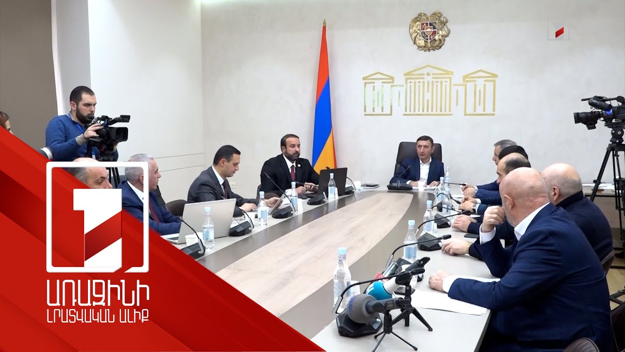 Օրենսդրական նախաձեռնություն՝ միտված խաղամոլության ծավալի նվազեցմանը