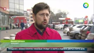 «Уникальная» бедность