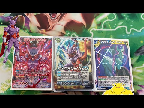 *COMPETITIVE* JANEMBA MILL PROFILE MARCH 2020