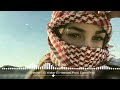 Sherine El Watar El Hassas Prod Elsen Pro Remix Music Arabic Music 2023