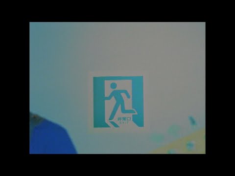 WINO ｢Devil's own｣ Official Music Video