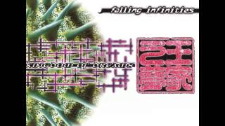 Falling Infinities - Kingdom Of Dreams (Chapter 5)