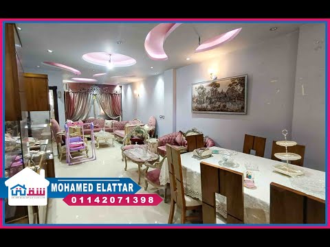 صورة مصغرة لفيديو العقار