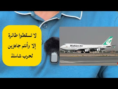 Yemeni Windows Media