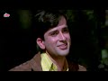 O Meri O Meri O Meri Sharamili Sharmilee 4K Video Song Shashi Kapoor Rakhee Kishore Kumar