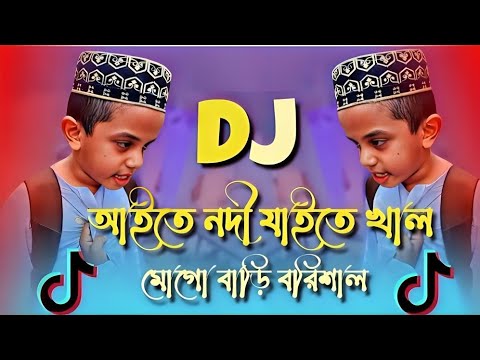 S Music 999k and Dj S Music 999K