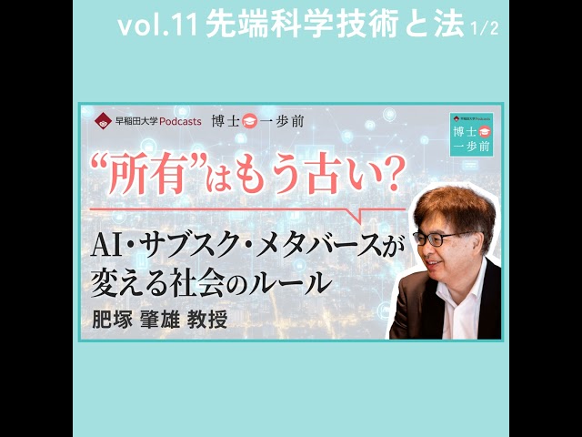 動画サムネイル