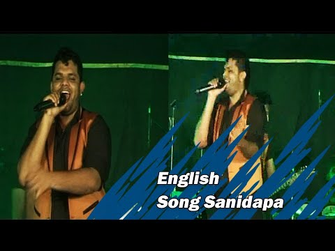English Song Sanidapa