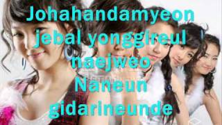 Wonder Girls [[This Fool]] Lyrics