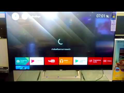 รีวิว TV 4K SONY AndroidTVรุ่นKD-65X8500E(New)