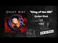 Quiet Riot - King of the Hill