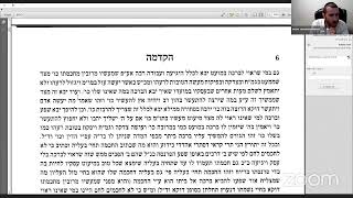 דרך חיים לאדמו"ר האמצעי שיעור 4 עם הרב יחיאל גלוכובסקי (הרב יחיאל גלוכובסקי) - התמונה מוצגת ישירות מתוך אתר האינטרנט יוטיוב. זכויות היוצרים בתמונה שייכות ליוצרה. קישור קרדיט למקור התוכן נמצא בתוך דף הסרטון דרך חיים לאדמו"ר האמצעי שיעור 4 עם הרב יחיאל גלוכובסקי (הרב יחיאל גלוכובסקי) - התמונה מוצגת ישירות מתוך אתר האינטרנט יוטיוב. זכויות היוצרים בתמונה שייכות ליוצרה. קישור קרדיט למקור התוכן נמצא בתוך דף הסרטון