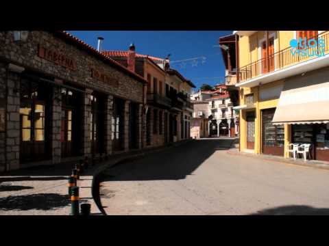Arachova Greece  Sterea Central Greece - AtlasVisual