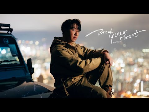 馮允謙 Jay Fung - Break Your Heart (Official Music Video)