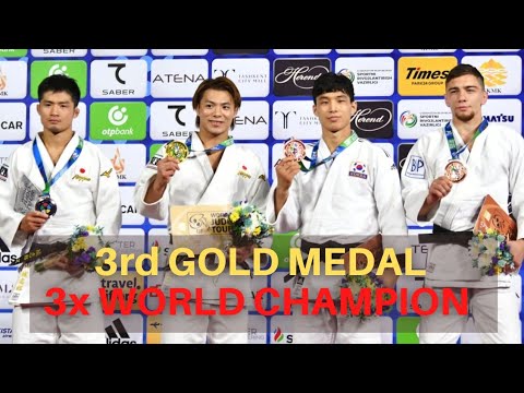 阿部. Abe Hifumi's third gold medal at the world championship. ABE vs MARUYAMA. 阿部 vs 丸山