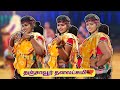 அழகோ அழகு அவள் கண் அழகு அவள் போல் இல்ல