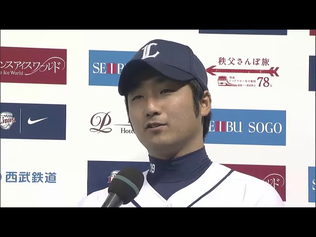 ライオンズ浅村選手・豊田投手ヒーローインタビュー 2014/4/17 L-M