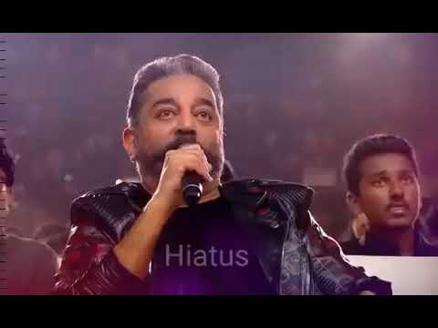 Vikram Audio Launch | Sandy dance performance | Kamal singing