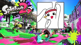 【スプラトゥーン２】ウデマエをまずはBを安定させる！生Live！！【初心者】