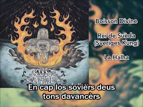 Boisson Divine - Rei de Suèda/Sveriges Kung (Lyric Video) [a/ sous-titres]