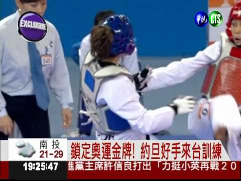 鎖定楊淑君! "約旦女殺手"來台訓練