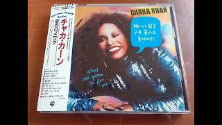 Chaka Khan  - Any Old Sunday