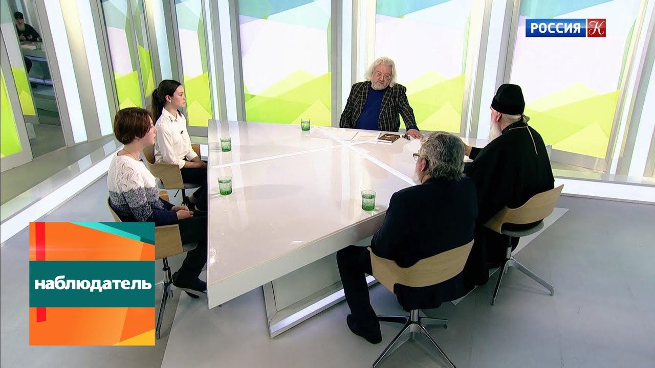 Телеканал "Культура", программа "Наблюдатель". Детский литературный конкурс Лето Господне 2019. Эфир 07.05.2019