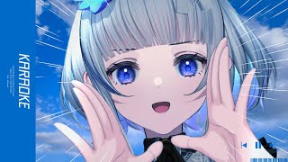 【 歌枠  KARAOKE 】お知らせあり！！ 水曜定期歌枠 Singing Stream 🎶 #67【 稀羽すう/Re:AcT 】