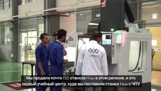 (RU)Haas opens first certified training facility in Morocco - Russian subtitles