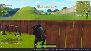 やばい今起きましたwww